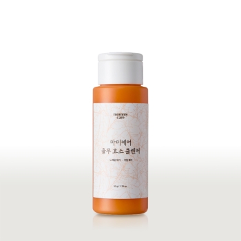 BỘT RỬA MẶT Ý DĨ CẢI THIỆN DA THÔ SẦN YULMU ENZYME CLEANSER